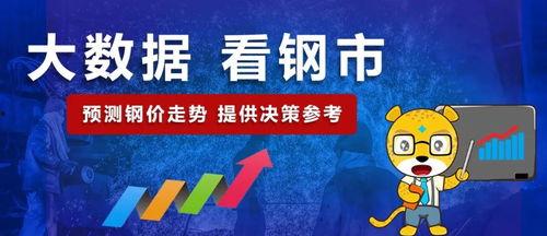 彩虹世界最新资讯爆料,揭秘最新爆料，探寻神秘游戏世界背后的故事