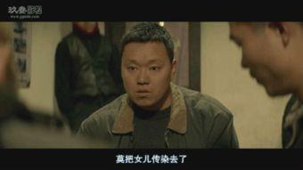 天注定完整版在线观看,命运交织的悲喜人生